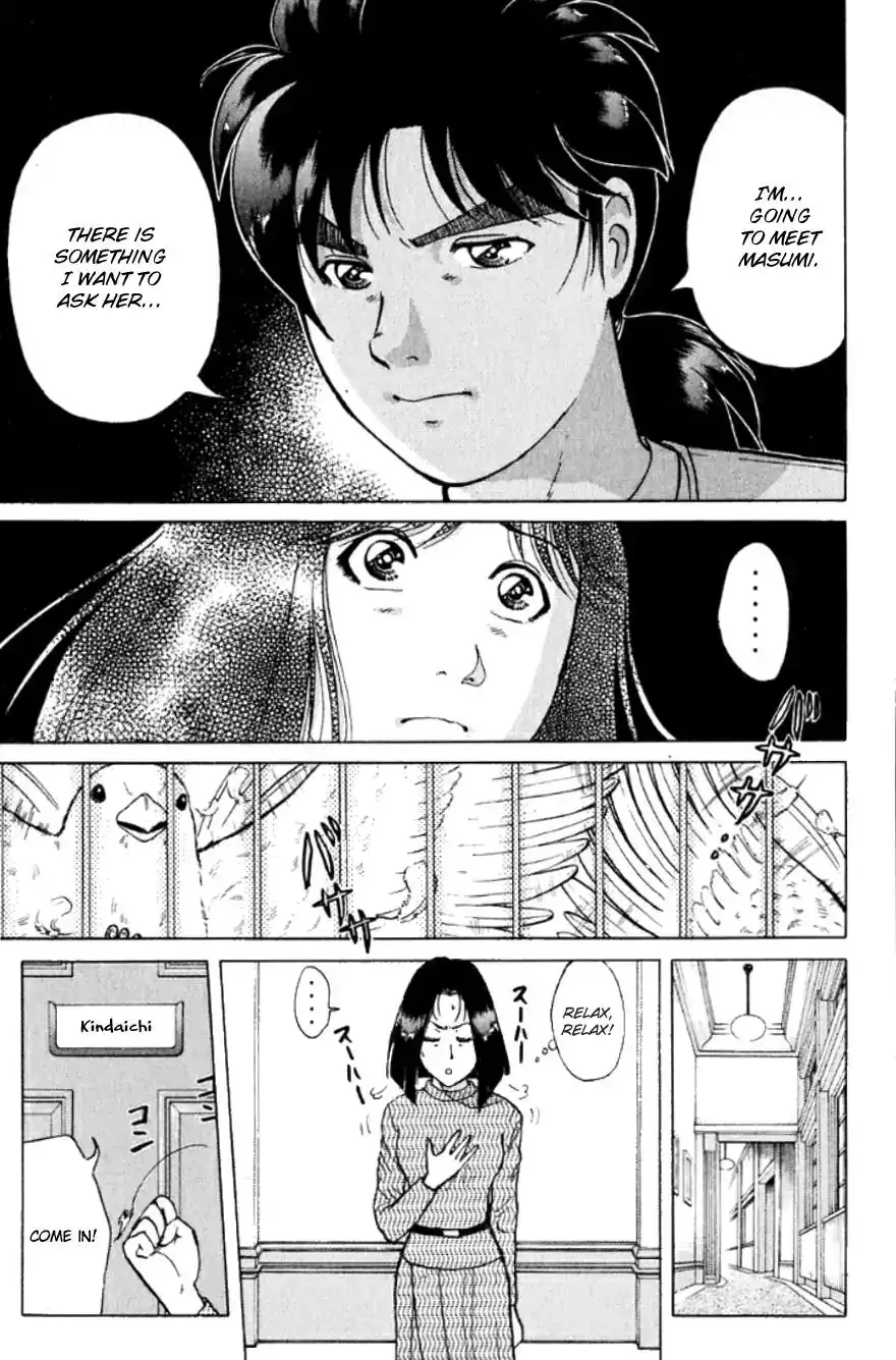 Kindaichi Shounen no Jikenbo Chapter 191 12